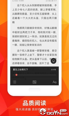 爱游戏app手机版